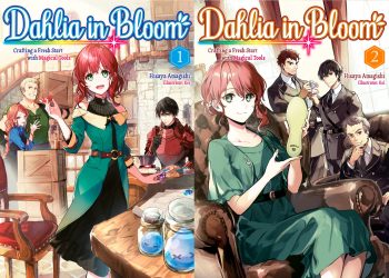 Dahlia Twice in Bloom (credits - Hisaya Amagichi)