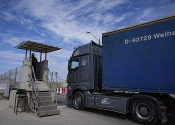 Efforts reflect Israel's commitment to address Gaza's pressing needs (Credits: AP Photo)