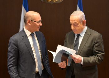 Fiscal discipline urged amid plans to boost defense spending in Israel (Credits: GPO)