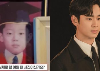 Kim So Hyun real childhood was used as prop for the drama "Queen of Tears", he clarifies.