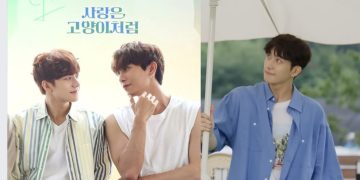 Love Is Like A Cat Episode 7: Release Date & Spoilers