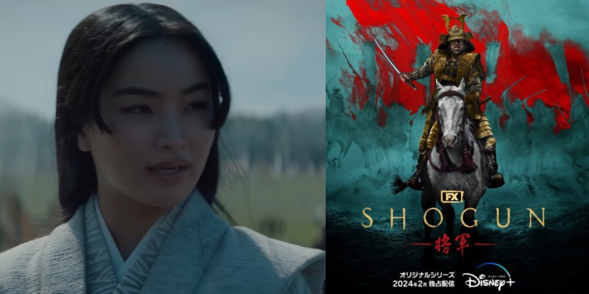Shogun Episode 8: Release Date, Preview & Spoilers