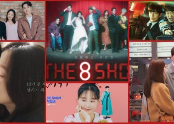 Must-Watch New K-Dramas Premiering In May 2024
