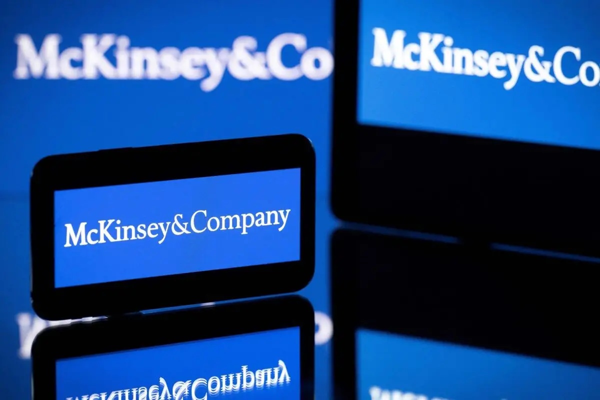 McKinsey faces U.S. criminal probe for alleged role in opioid crisis (Credits: Supernews)
