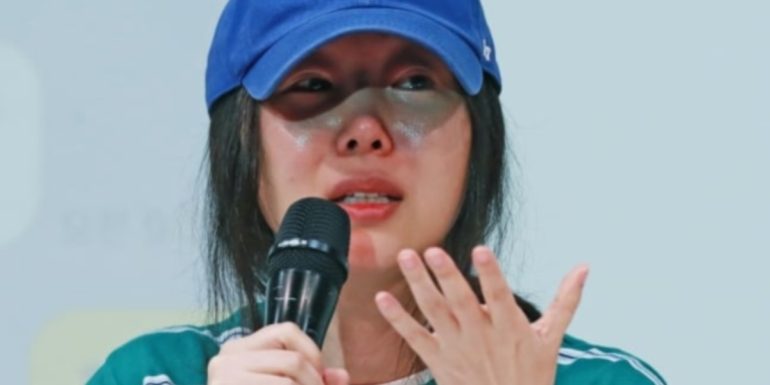 Min Hee Jin