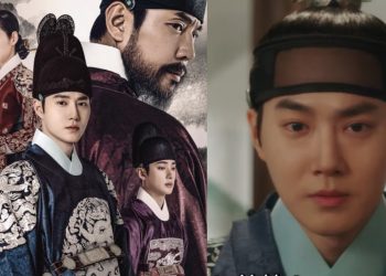 Missing Crown Prince Episode 1: Release Date, Preview & Spoilers