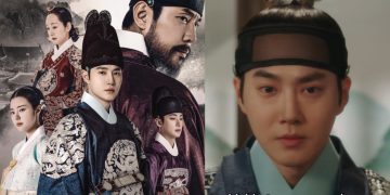 Missing Crown Prince Episode 1: Release Date, Preview & Spoilers