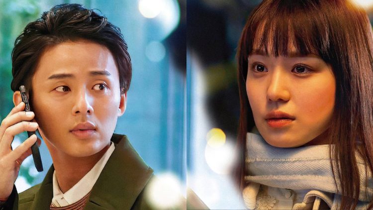 Mizuki Tsujimura's book Goman to Zenryo is going to be made into a live-action movie