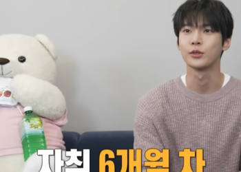 NCT127’s Doyoung shares his daily routine and passion for dating programs on "I Live Alone".
