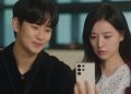 Baek Hyun-woo and Hong Hae-in's post-divorce romance amazed viewers.