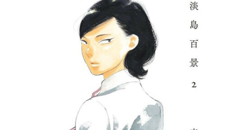 New Beginnings For Takako Shimura As Her One Short Manga Gets ...