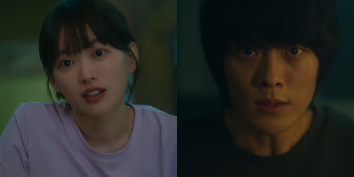 JTBC's "The Atypical Family" teaser showcases intriguing supernatural family strings.