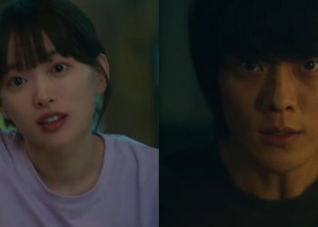 JTBC's "The Atypical Family" teaser showcases intriguing supernatural family strings.