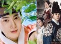 Missing Crown Prince Episode 7: Release Date & Spoilers
