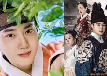 Missing Crown Prince Episode 7: Release Date & Spoilers