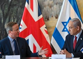 UK Foreign Minister reaffirms commitment to arms sales to Israel (Credits: Getty Images)