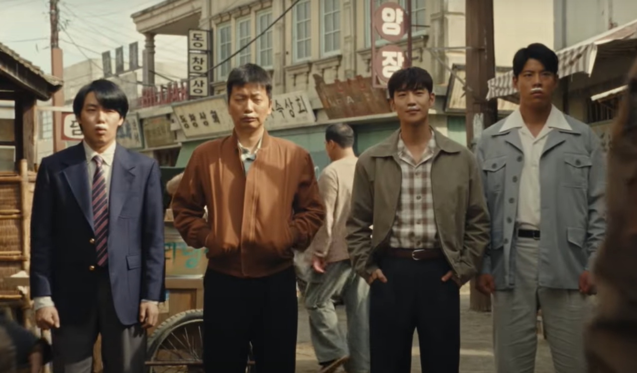 Chief Detective 1958: Streaming Guide & Episode Schedule