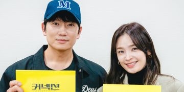 Jeon Mi Do and Ji Sung reunites for a new drama.