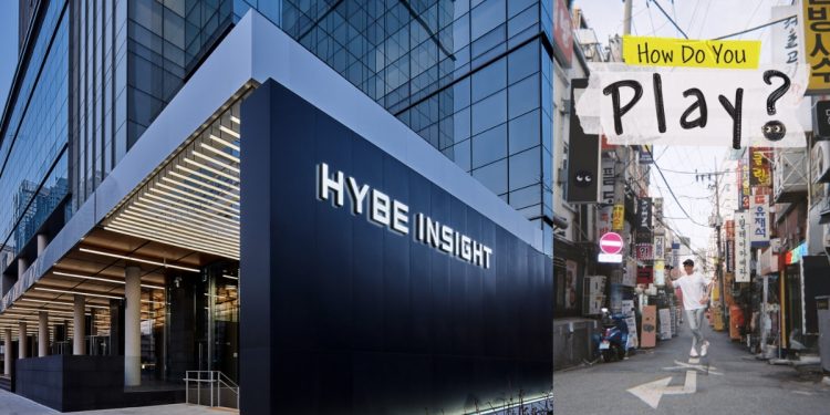 MBC's "Hangout With Yoo" faced criticism for a misleading caption suggesting SEVENTEEN built HYBE's new building.