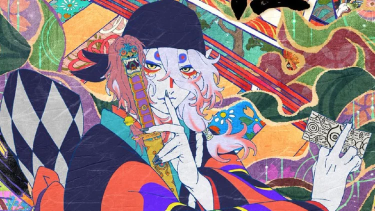 A Still from "Mononoke"