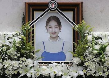 Park Bo-Ram's funeral portrait left fans heartbreaking.