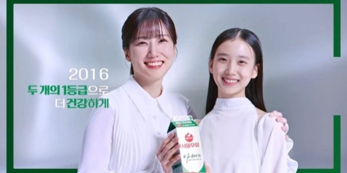 Park Eun-bin chosen as the new face for Seoul Milk.