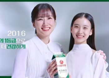 Park Eun-bin chosen as the new face for Seoul Milk.