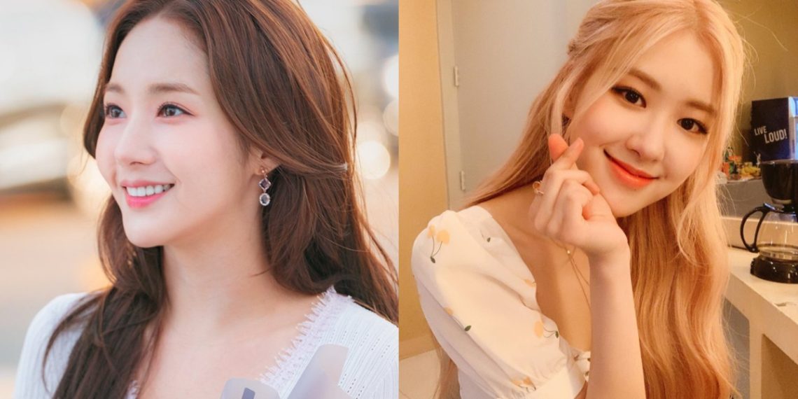 Park Min-young discloses seeking advice from Rosé during fan-meeting.
