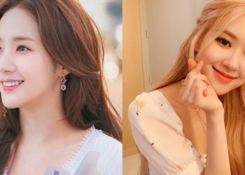 Park Min-young discloses seeking advice from Rosé during fan-meeting.