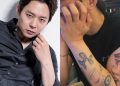 Park Yoochun’s updates on his current status and show off his tattoos.