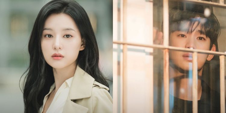 "Queen of Tears" episode 14 has sparked speculation about the drama's conclusion.