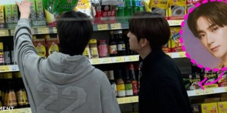 The Boyz's agency self-publishes article implying member Hyunjae's romantic date, sparking confusion among fans.