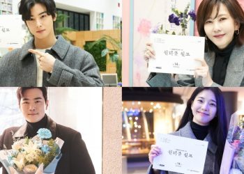 Cast of 'Wonderful World' bids farewell to viewers.