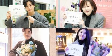 Cast of 'Wonderful World' bids farewell to viewers.