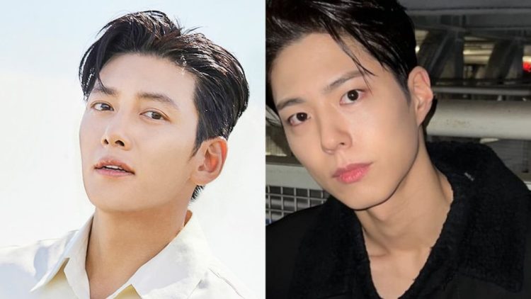 Actor Ji Chang Wook (Left) and Park Bo Gum (Right) along with others confirmed for My Name Is Gabriel
