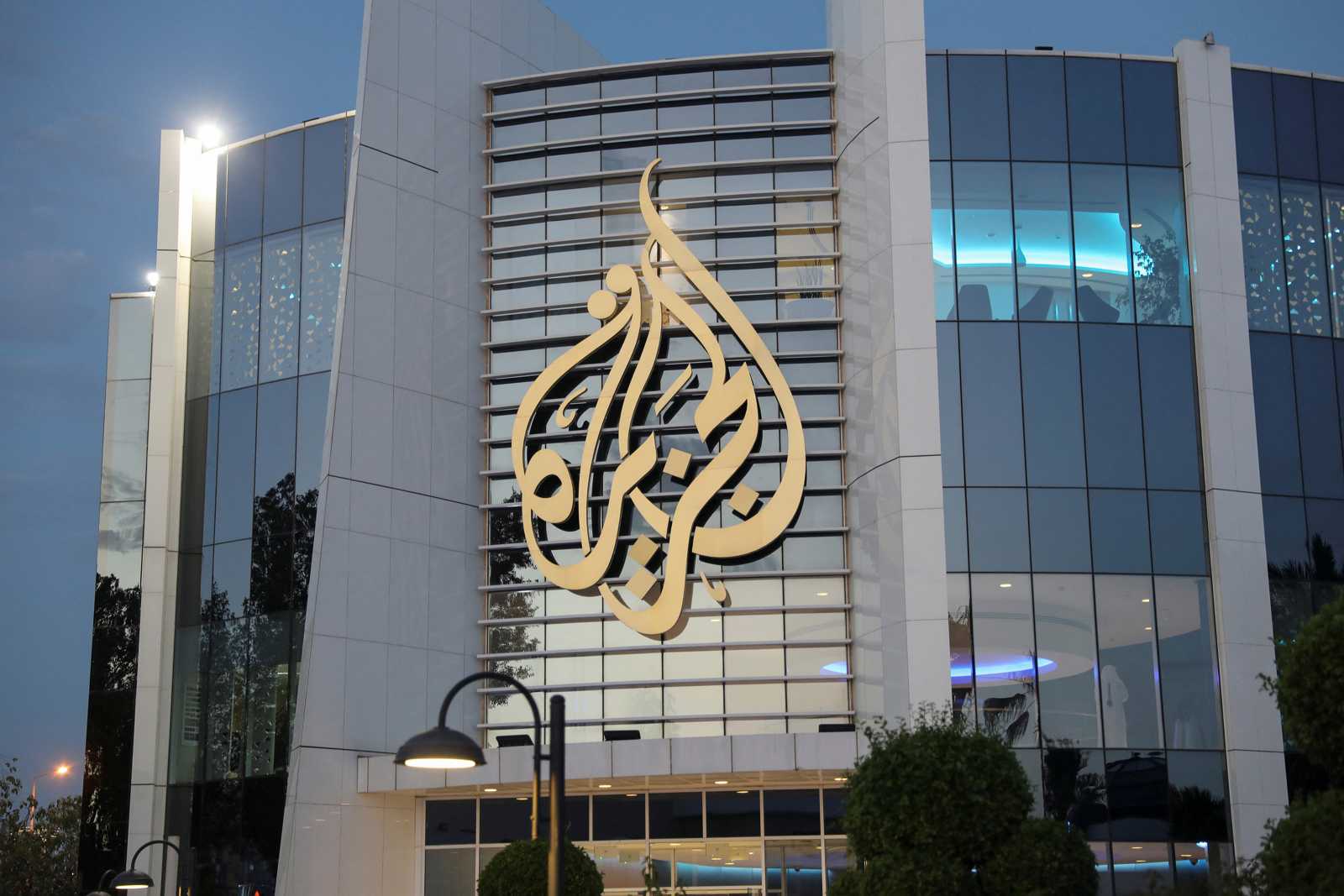 Al Jazeera condemns closure as a dangerous and ridiculous lie (Credits: Reuters)