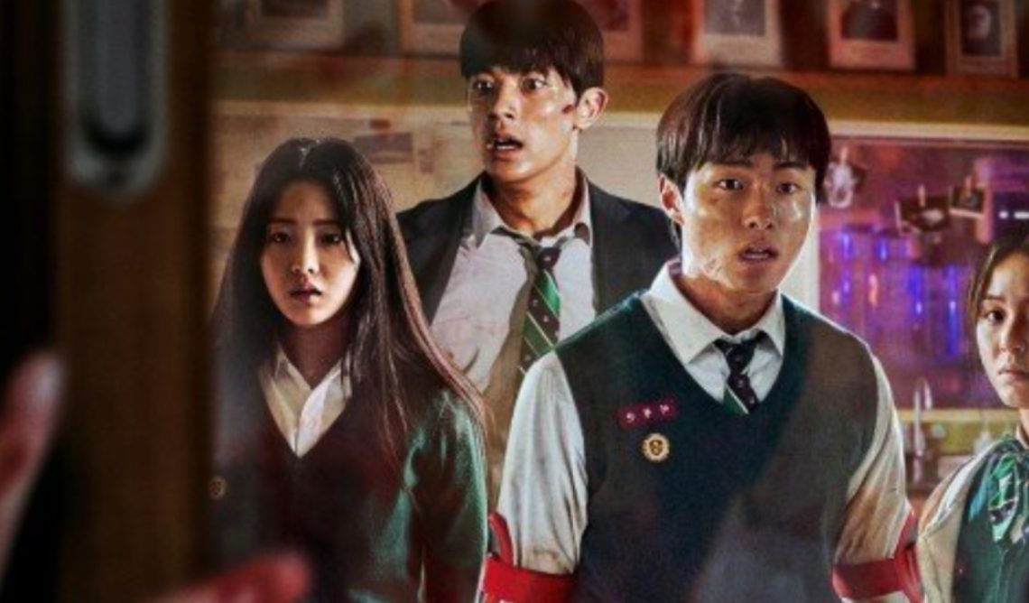 Must-Watch Korean Dramas Set in Apocalyptic Worlds - OtakuKart