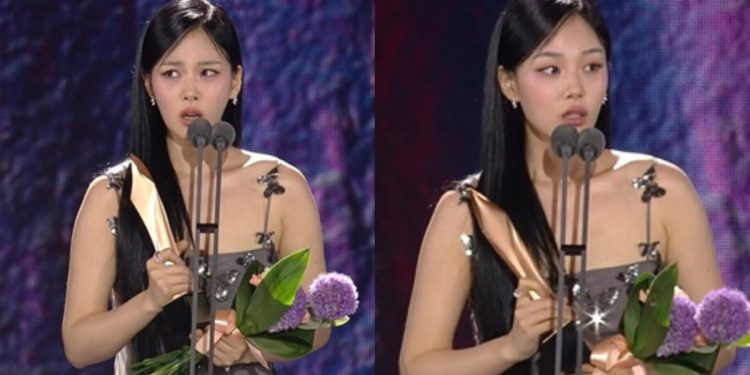 BIBI's surprised reaction upon winning Best New Actress at the 60th Baeksang Arts Awards (Credits: Otakukart)