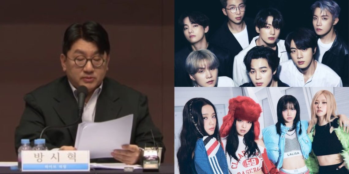 Bang Si Hyuk, chairman of HYBE, emphasized the need for vigilance despite the success of BTS and BLACKPINK (Credits: Otakukart)