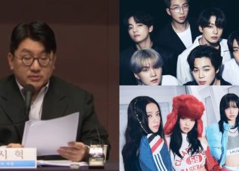 Bang Si Hyuk, chairman of HYBE, emphasized the need for vigilance despite the success of BTS and BLACKPINK (Credits: Otakukart)