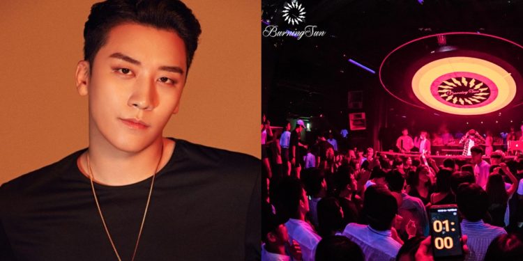 Documentary by BBC Eye uncovers K-pop scandal (Credits: Otakukart)