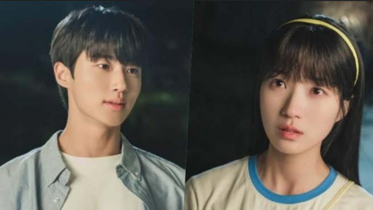 Byeon Woo Seok and Kim Hye Yoon