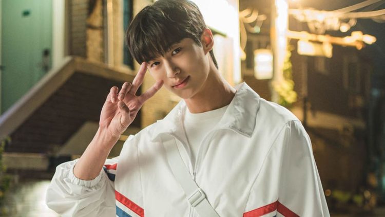 Byeon Woo Seok's casting process for Lovely Runner revealed by the director