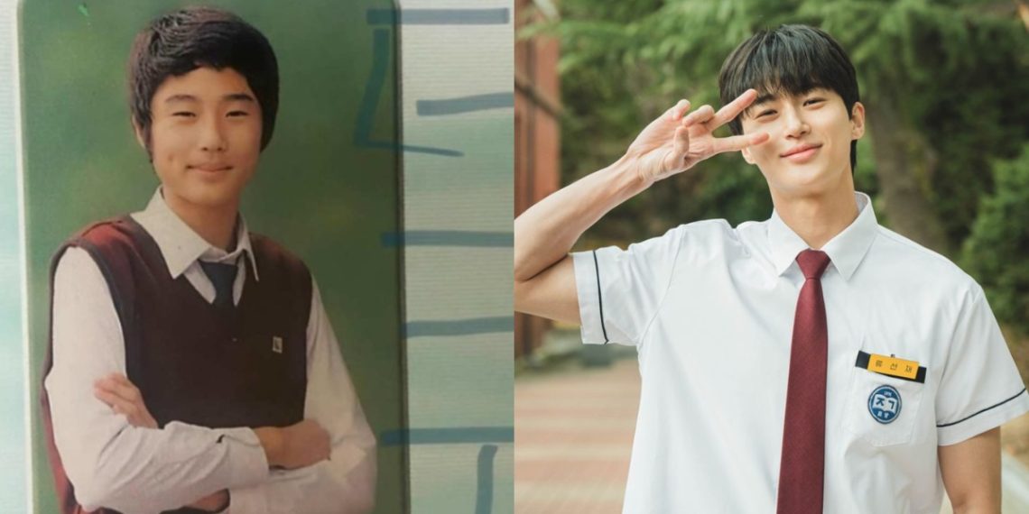 Byeon Woo-seok's middle and high school graduation photos recently surfaced online (Credits: Otakukart)