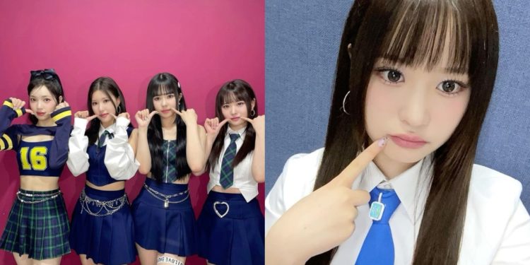 Yuina from Candy Shop will temporarily suspend activities due to health reasons, according to Brave Entertainment (Credits: Otakukart)