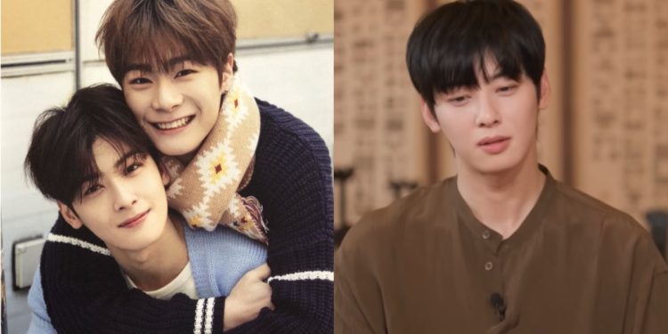 Cha Eunwoo's tearful mention of late ASTRO member Moonbin in a recent teaser for "You Quiz on the Block" captures fans' hearts (Credits: Otakukart)