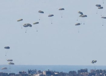Coalition-led air drops play vital role in Gaza's relief effort