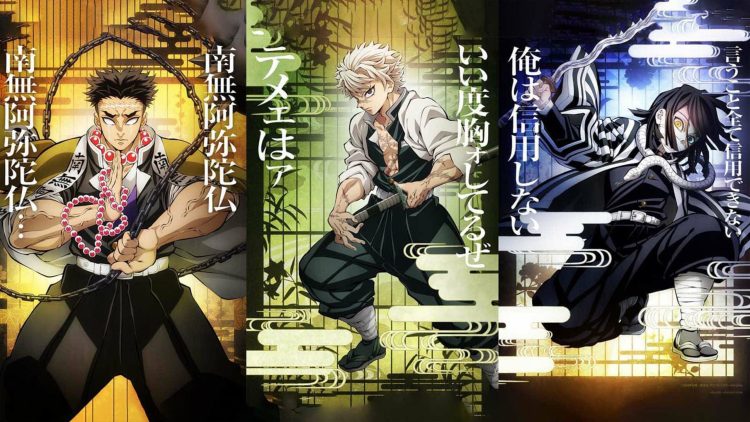 Demon Slayer Hashira Training Arc: The Crucial Turning Point for the Series' Popularity - Fans' Anticipation and Expectations