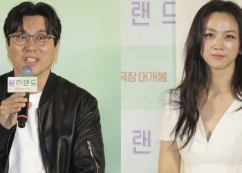 Director Kim Tae-yong shares his experience of working with wife Tang Wei during a press conference for the movie "Wonderland" (Credits: Otakukart)