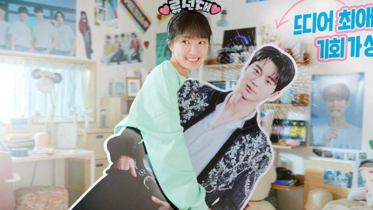 Fans emphasize unique charm despite unconventional humor in Lovely Runner